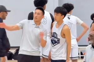 投注赔率-柯冉前教练爆料他在美国训练迟到、消息不回、比赛玩失踪