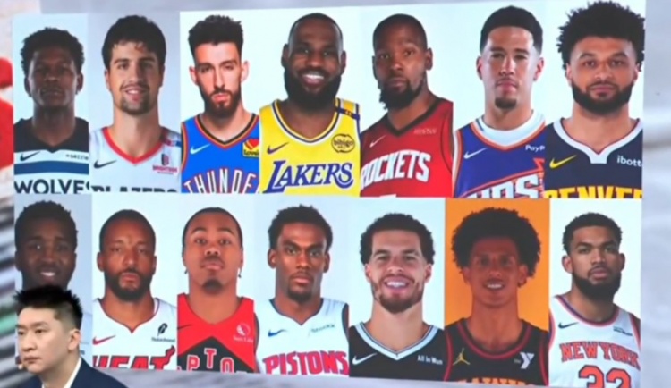 世界赛直播-孙悦心中的全明星替补出炉：西部老詹&amp;KD领衔 东部米切尔唐斯入围